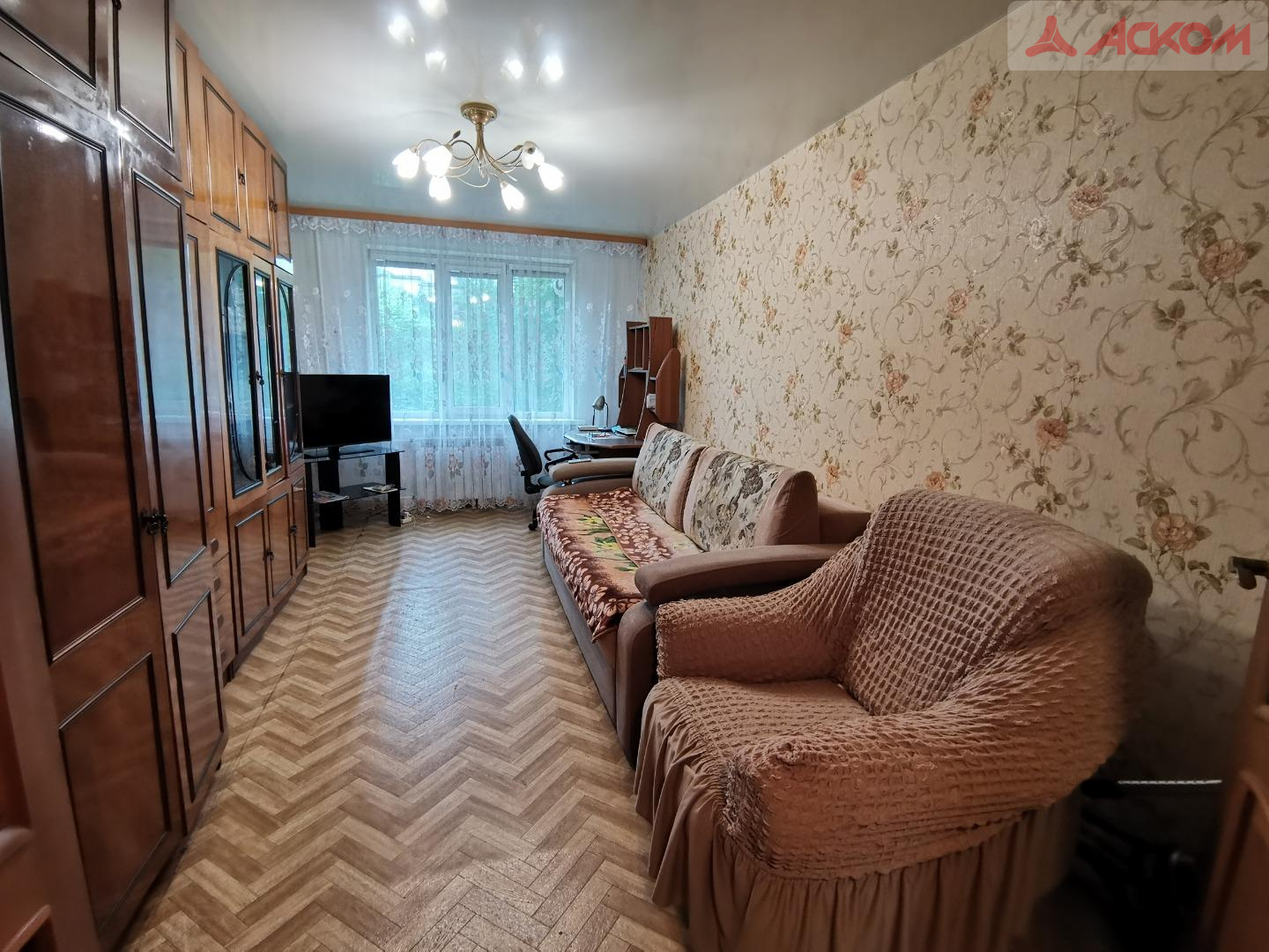 Фотография объекта
