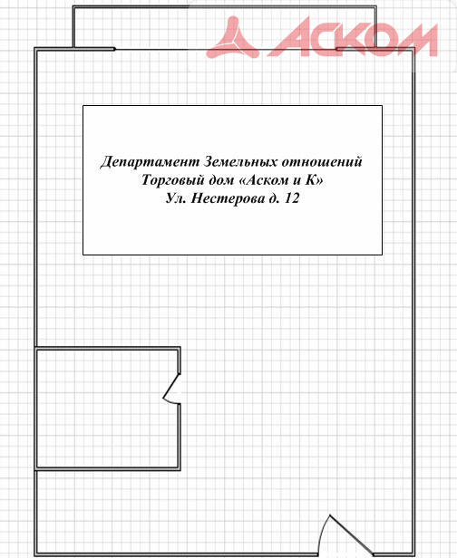 Фотография объекта
