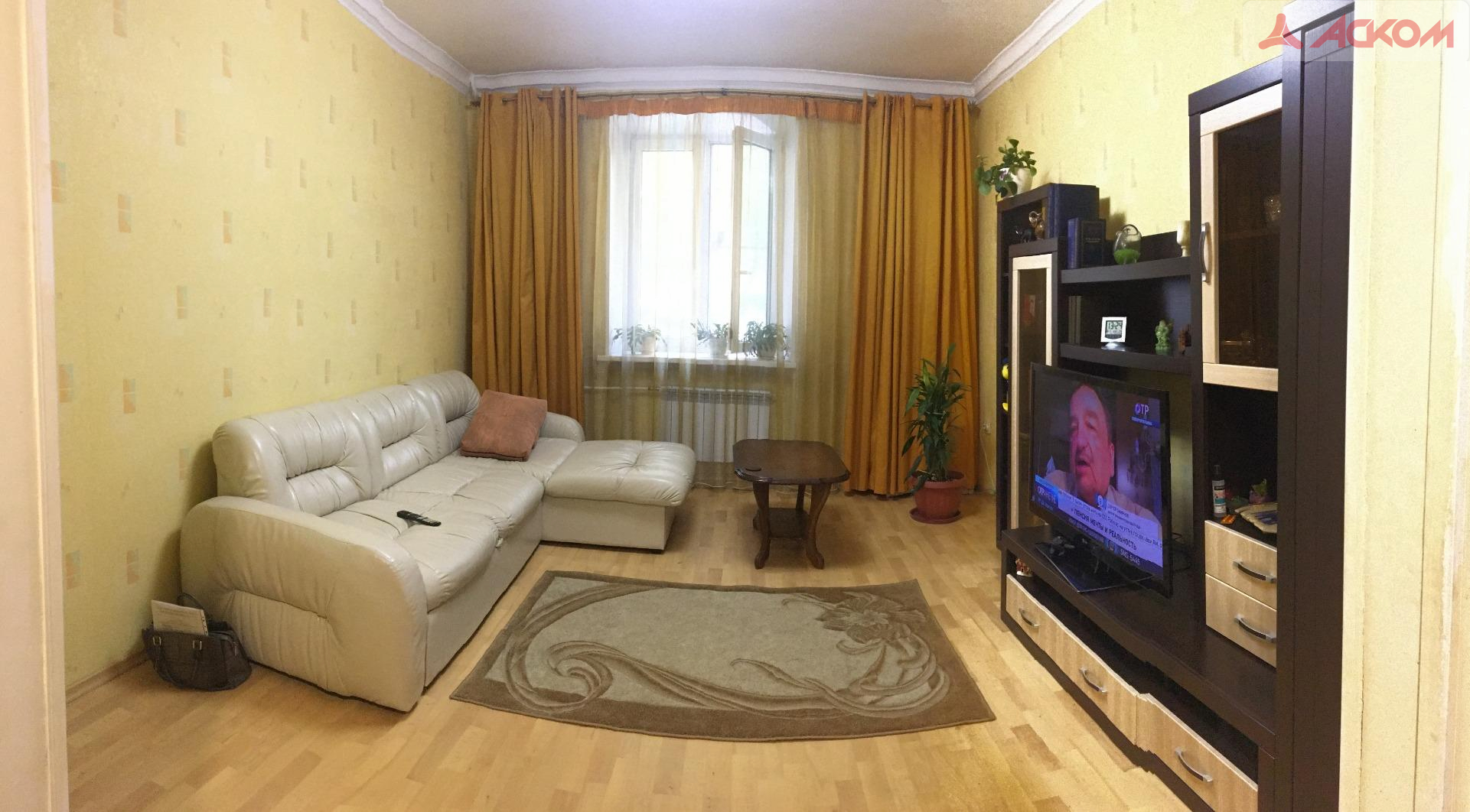 Фотография объекта