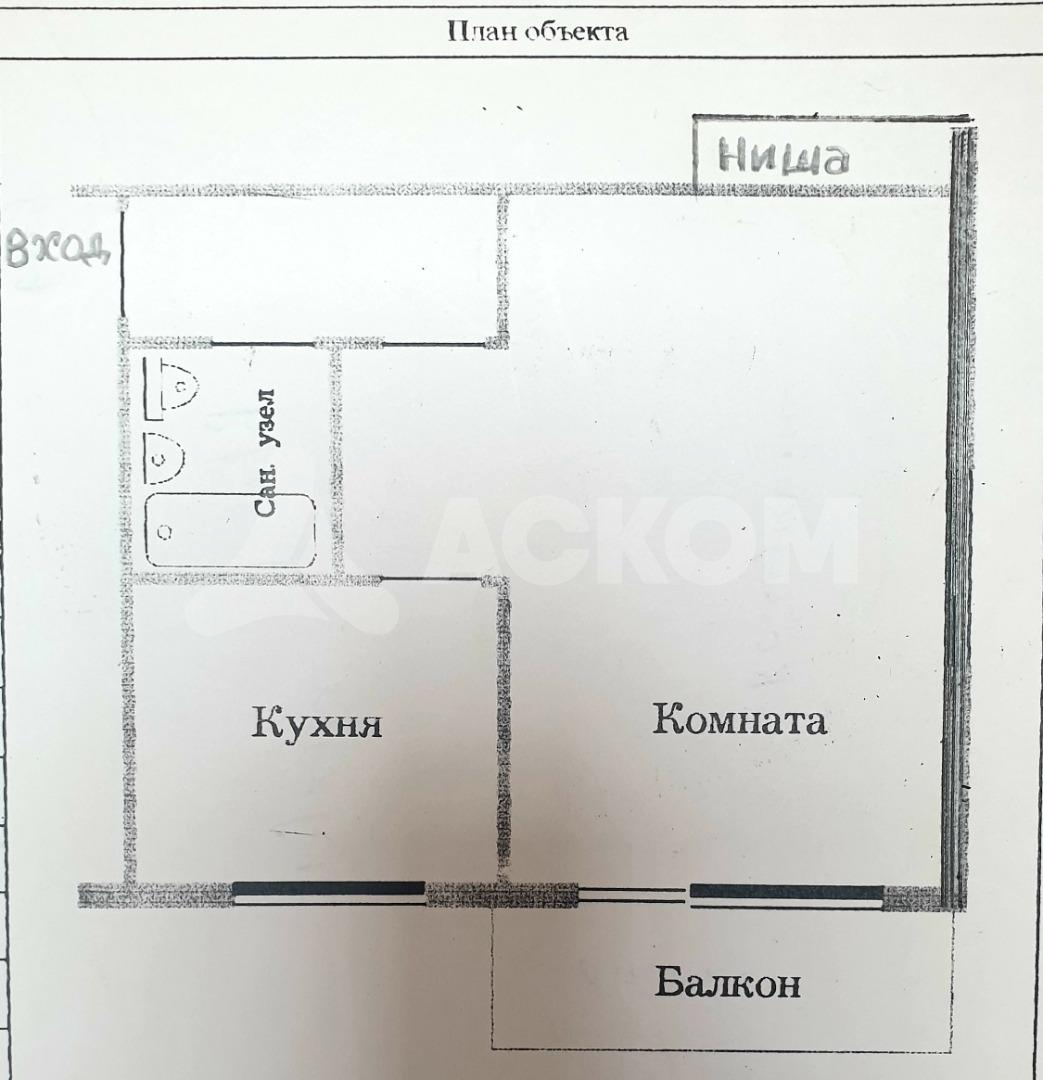 Фотография объекта