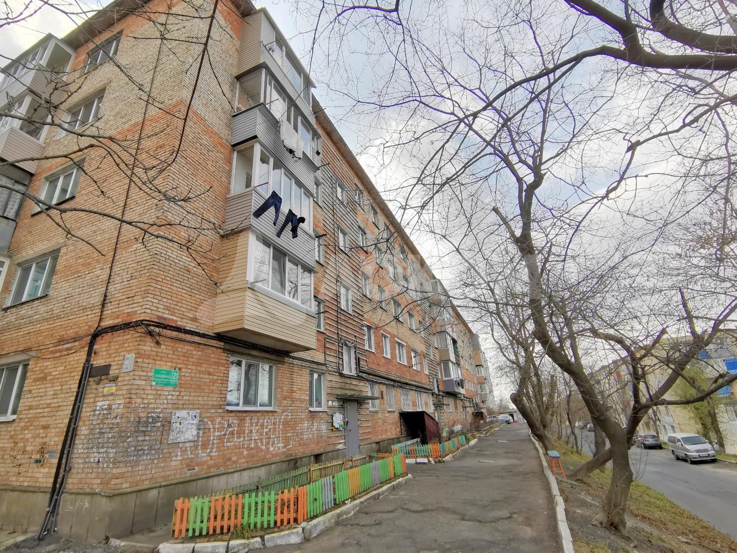 Фотография объекта