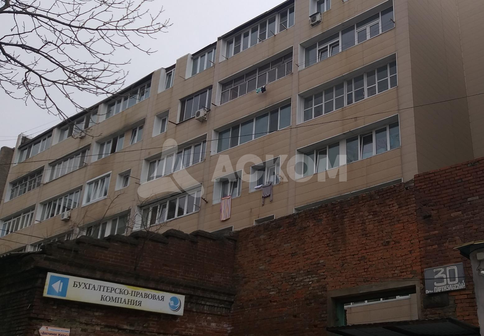 Фотография объекта
