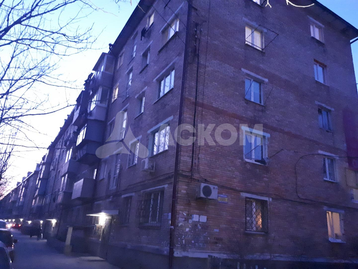 Фотография объекта