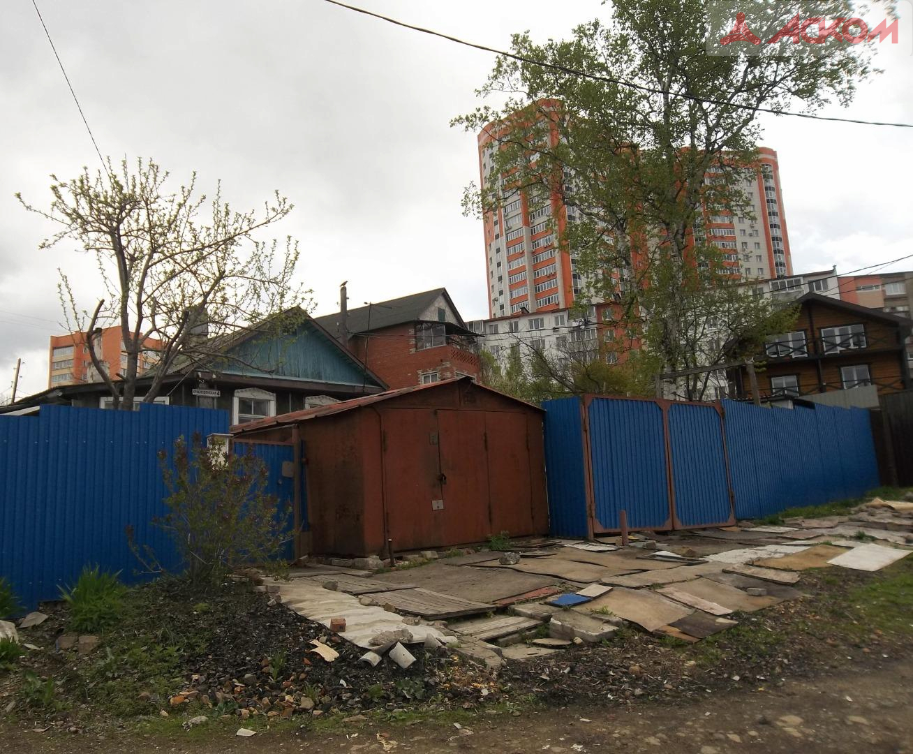 Фотография объекта