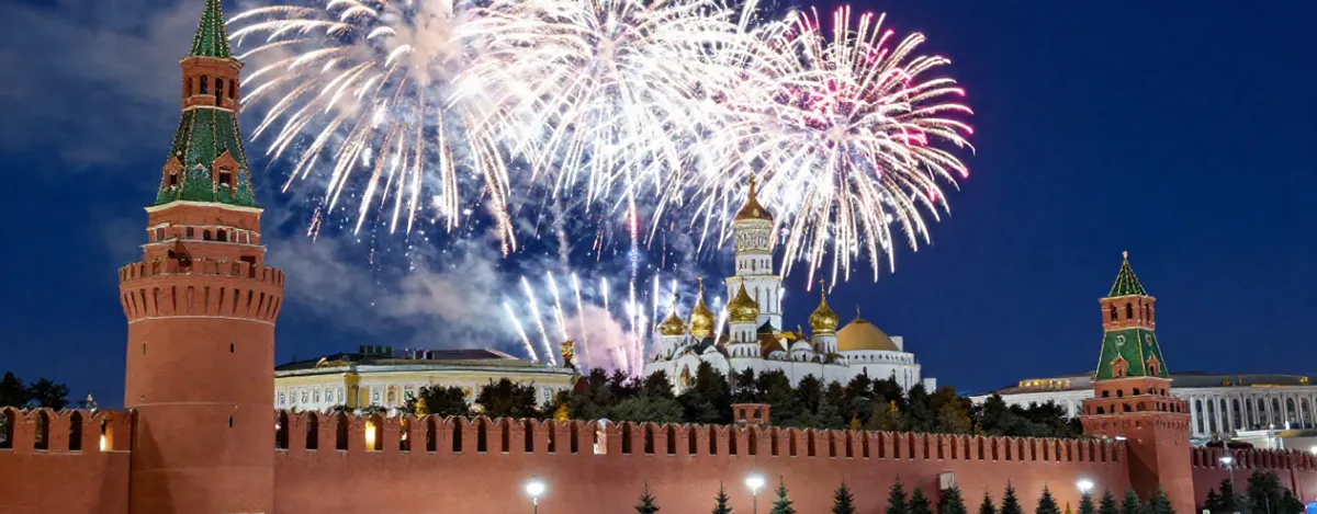 Новость