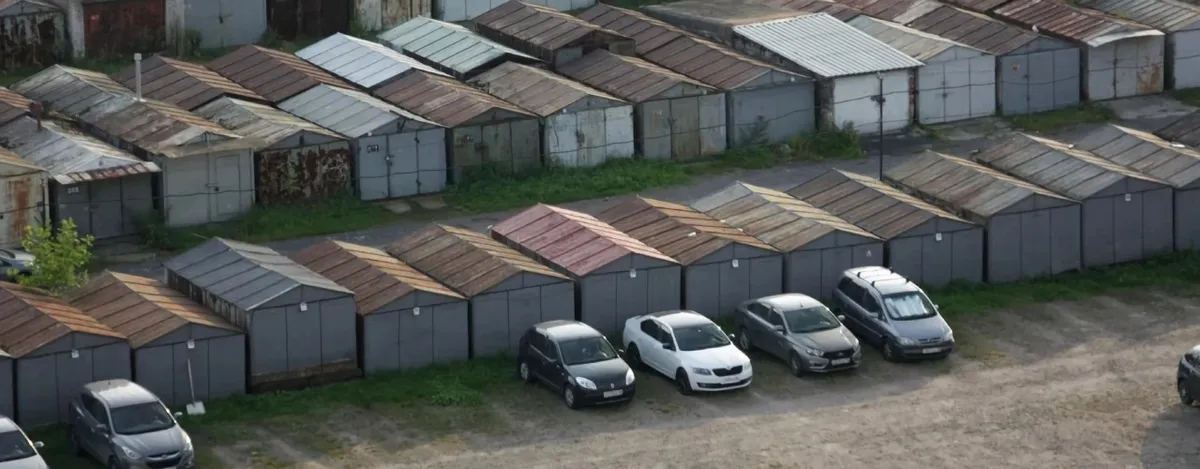 Новость